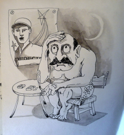 перестройка