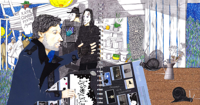 "Серебристый вечер"