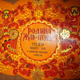 роспись по дереву 