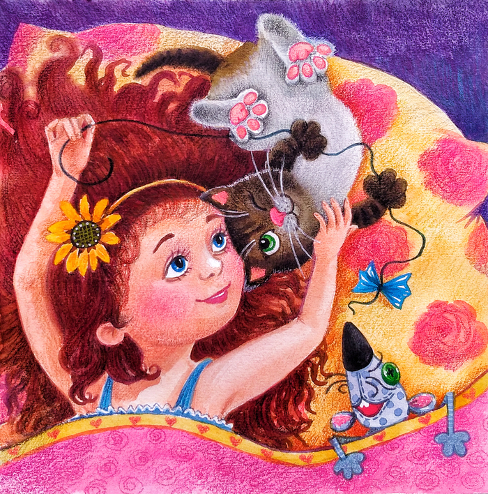 У меня к тебе мур-мур