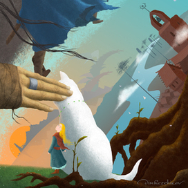 Перекресток миров