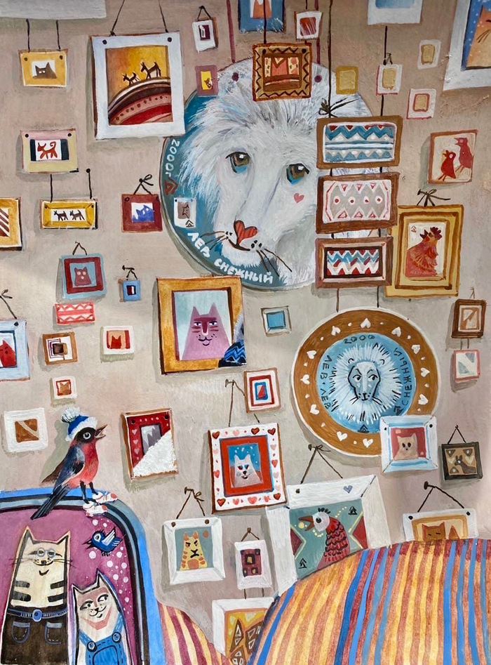 Снежный лев. Оборот форзаца