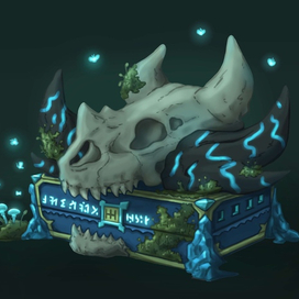 Сундук-череп