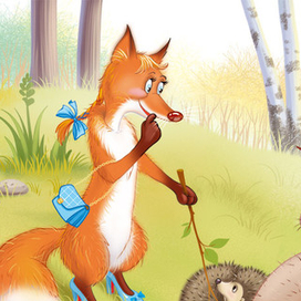 Про ёжика Нэмбо