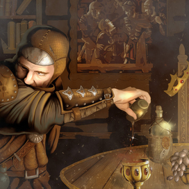 Отравитель