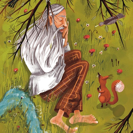 Сон Селта Батыра