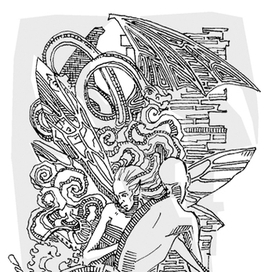 магия нового порядка