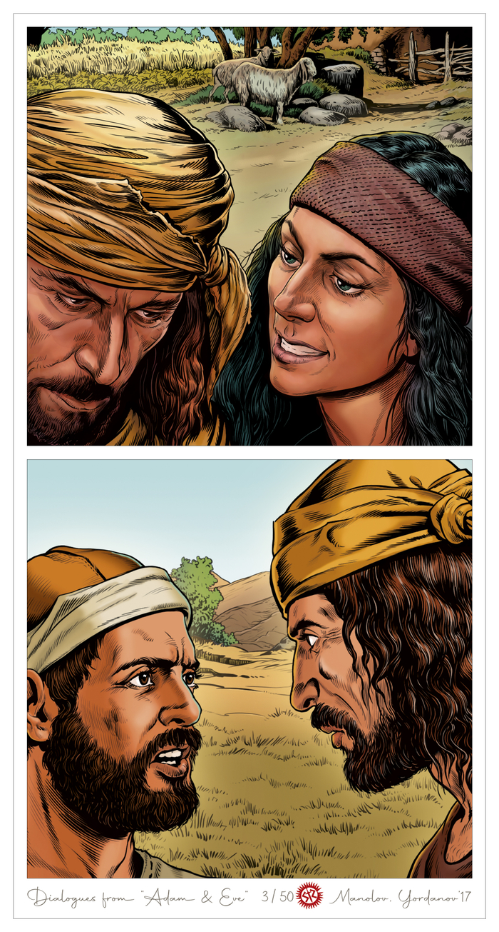 Диалоги из «Адам и Ева» - с Йордановым