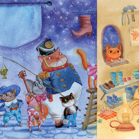 для кого сапожки?