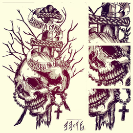 варяга сталь 