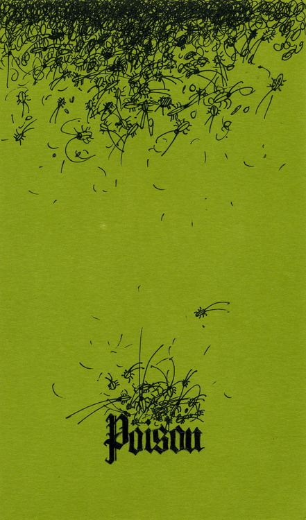 Poison для души