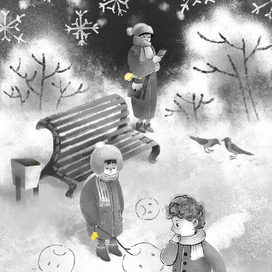 Иллюстрация к книге "Ремонтные мастерские счастья"