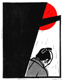 "Квайданы. Японские сказания о призраках"