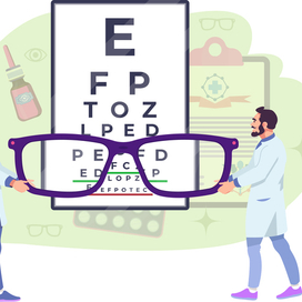 ПРОВЕРКА ЗРЕНИЯ