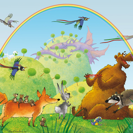 обложка корпоративного календаря на 2013 год)