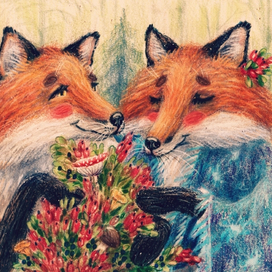 Открытка "Лесной букет"