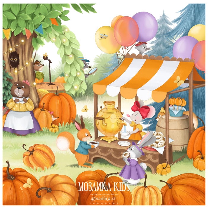 Колючий детектив