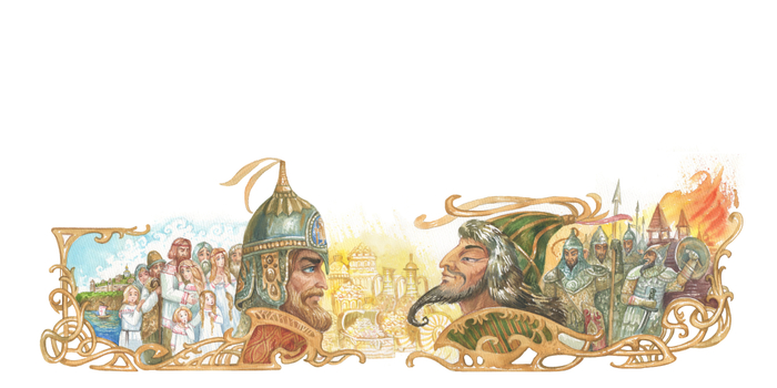 Александр Невский