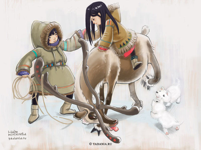 Дети Севера