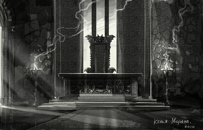 Келья Морана