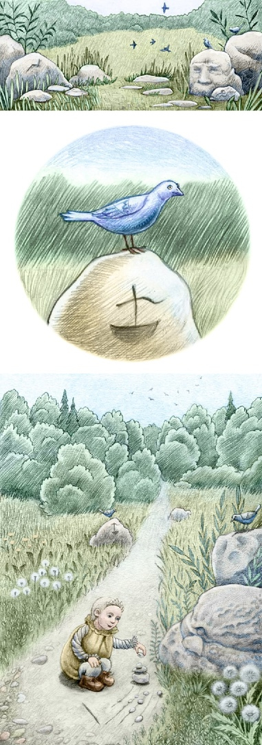 Синяя птица