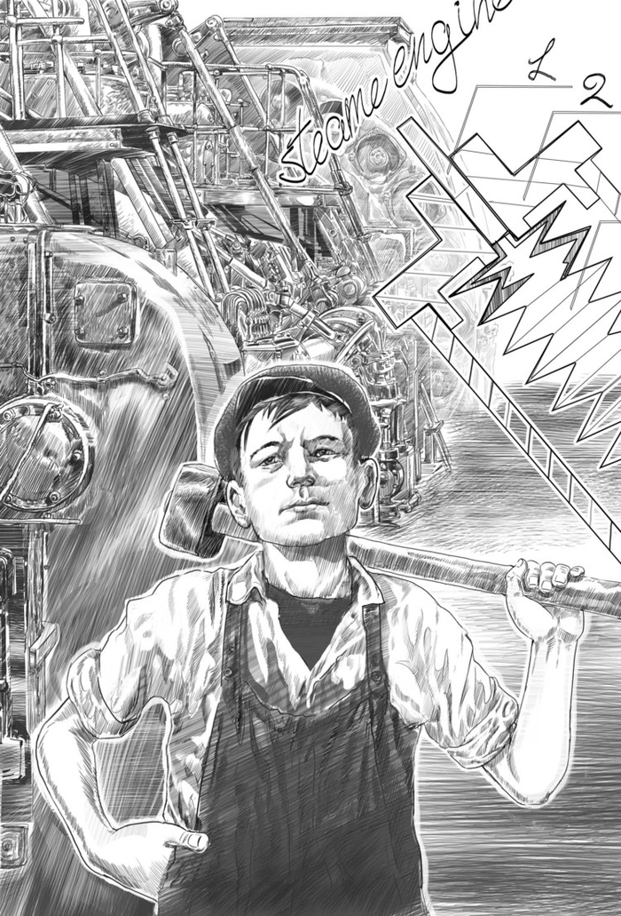 "Подросток-работяга"