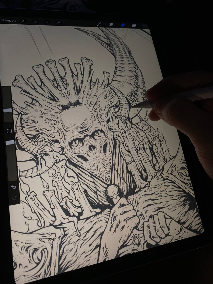 Процессикус