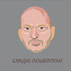 графический портрет