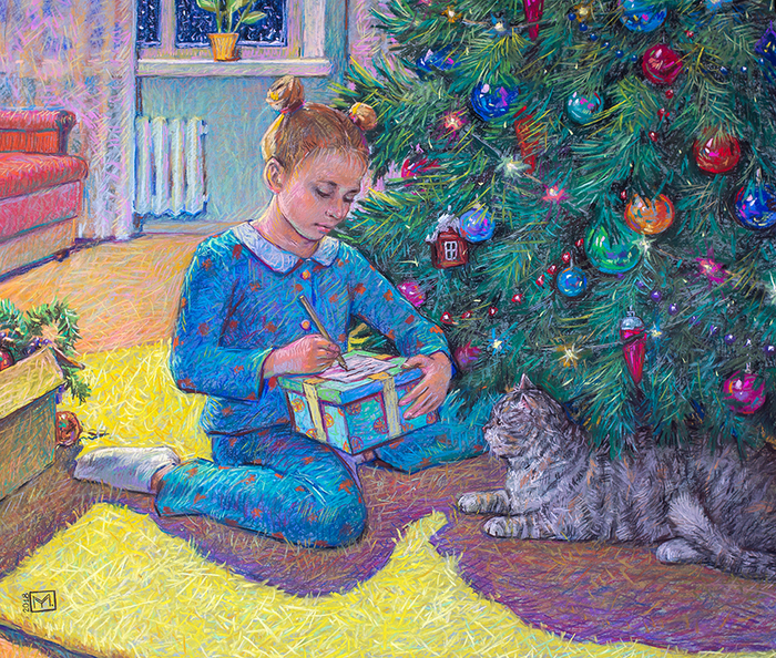 Подарок для мамы