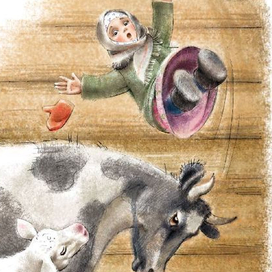 Сердитая мамаша