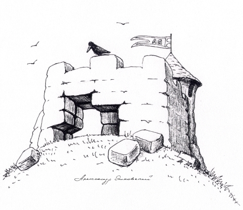 Головоломка "Недостающие камни"