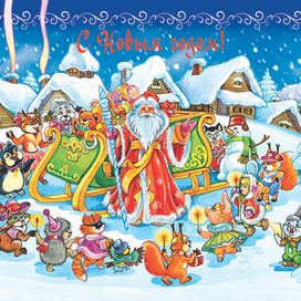 Макет новогоднего тубуса