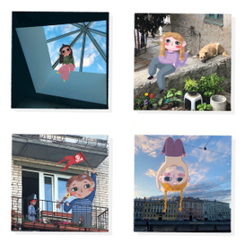 Исследуем этот мир вместе