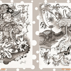 "Картины Мира - виммельбух" 