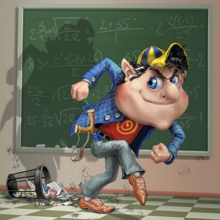 Достань директора