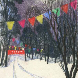 Зима в парке