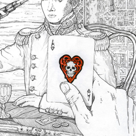 Фаталист (по М.Ю. Лермонтову)