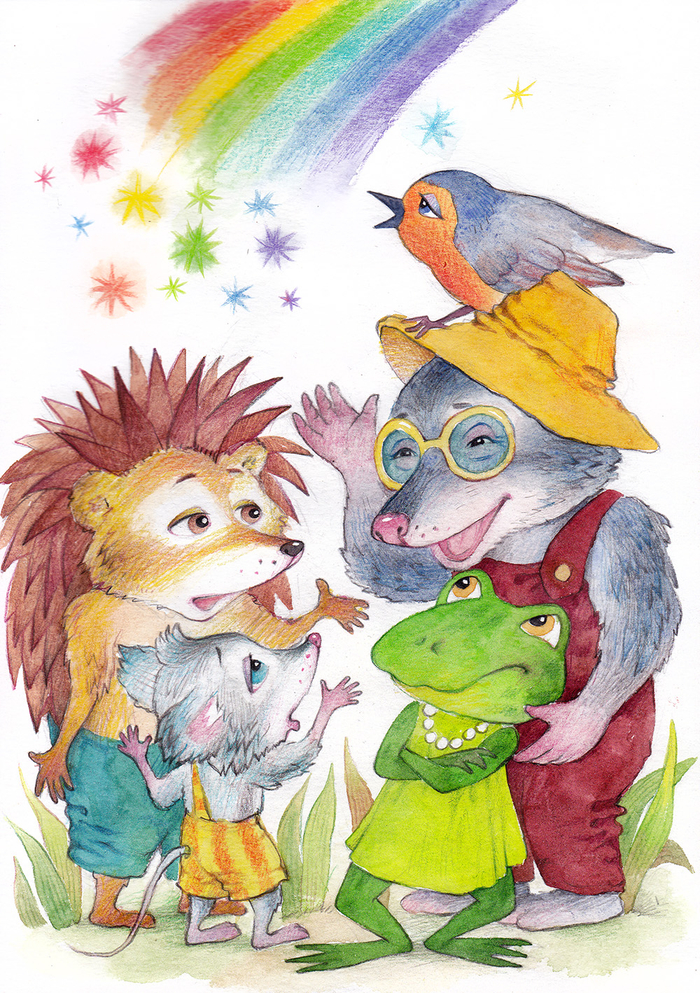 Исчезновение радуги