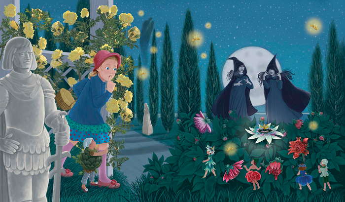 В саду теней.