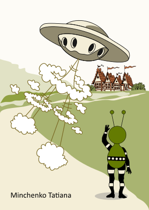 UFO