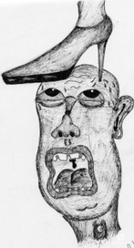 Под каблуком