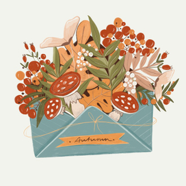 Уютная осень,иллюстрация письмо с листьями,стикер,грибы
