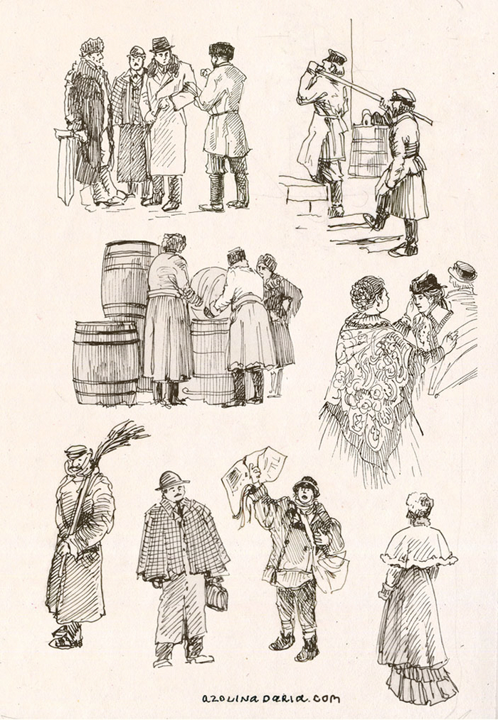 русские дореволюционные типы