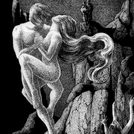 Франческа и Паоло