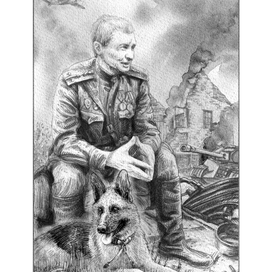 Оформление книги под названием "Орлик"