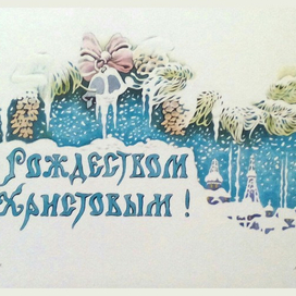 чуть-чуть, Праздника!