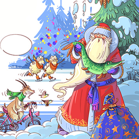 Удивился ДМ