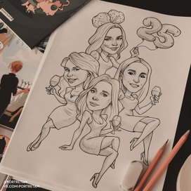 Шарж групповой (эскиз)