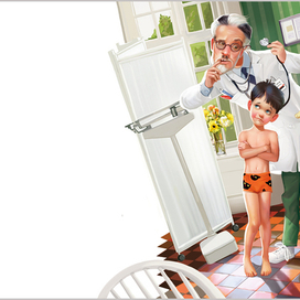 Ну..сс.. на кого жалуемся?,,,,