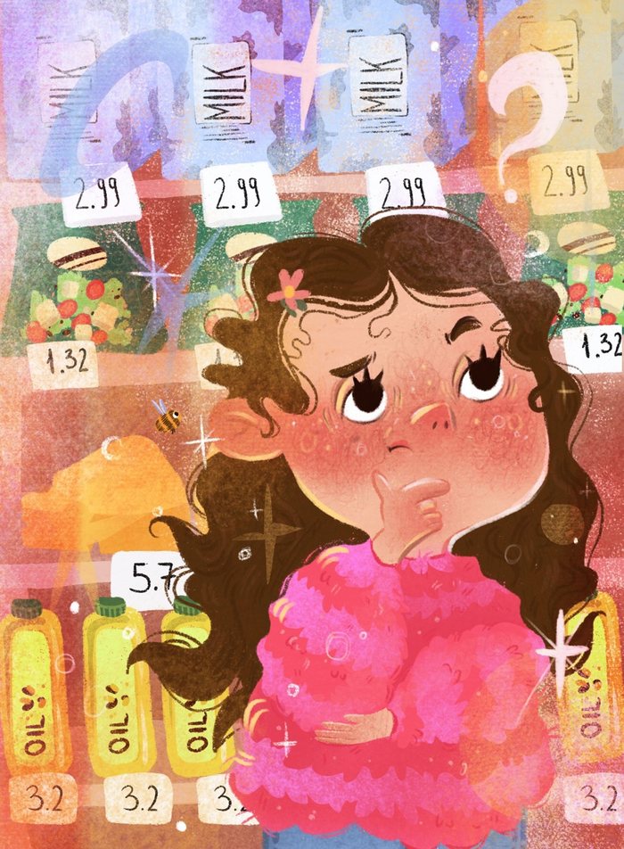 Черрис в магазине